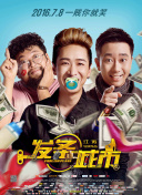 灵剑九天攻略：从新手到高手的修炼宝典